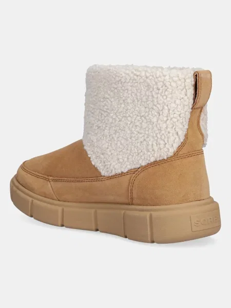 Velúr slip on félcipő Sorel barna