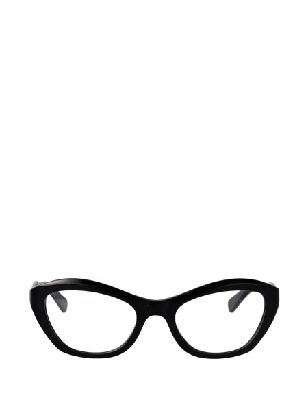 Слънчеви очила Valentino Garavani Eyewear черно
