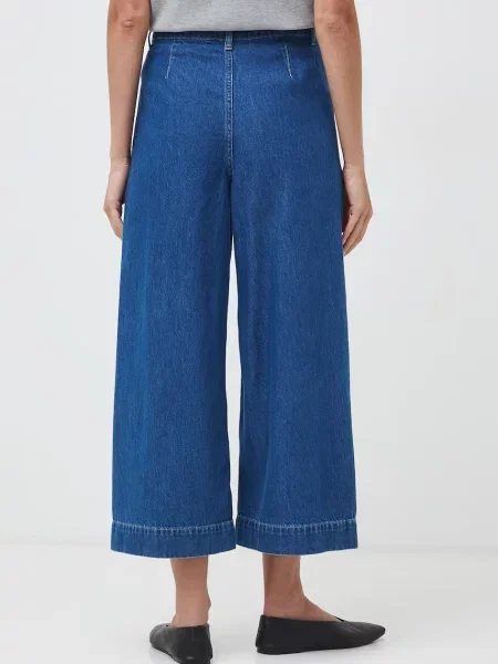 Medicine джинси wide leg