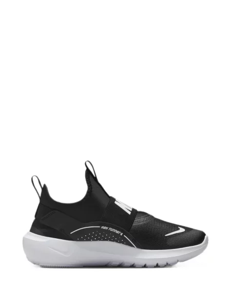 Sneakersy dziecięce Nike czarne