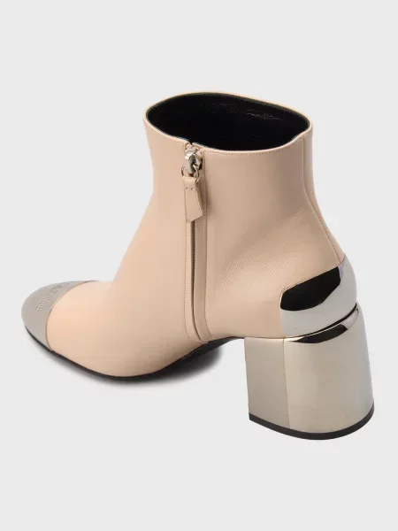 Ботильоны Casadei бежевые