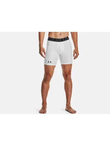 Spodnie sportowe Under Armour HG Armour Shorts białe
