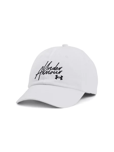 Kšiltovka Under Armour bílá