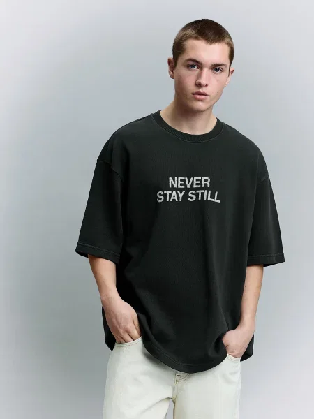 Bershka Tricou negru / natural alb