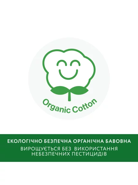 Дитяча Футболка Molo помаранчевий