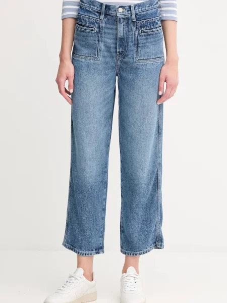 Дънки Tommy Hilfiger с висока талия синьо