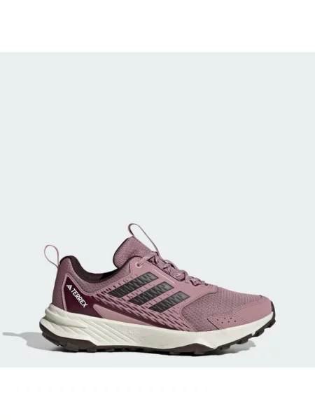 Botki Adidas do biegania różowe