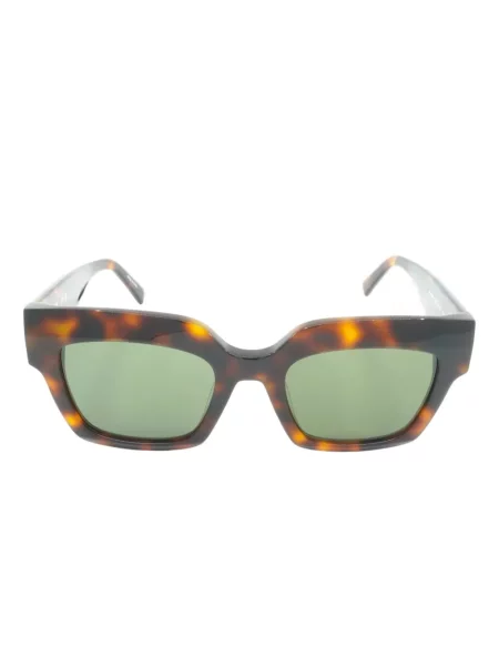 Ochelari de soare Mcm maro
