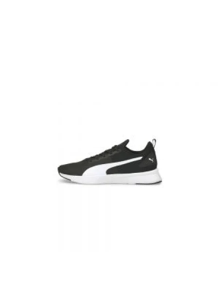 Pantofi Puma plasă gri