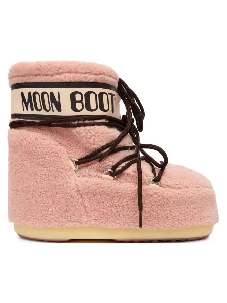 MOON BOOT Sniego batai smėlio / šokolado / rožių rožinė