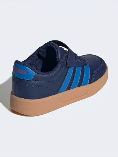 Adidas Sportcipők Breaknet Sötétkék