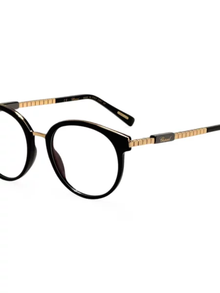 Ochelari de soare Chopard negru