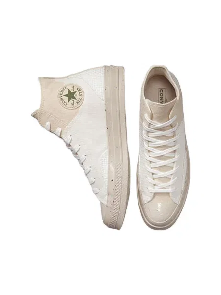 Pantofi Converse bej