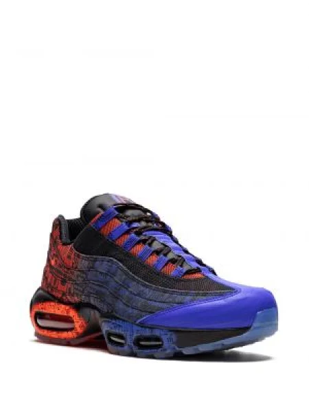 Sneakersy Nike Air Max