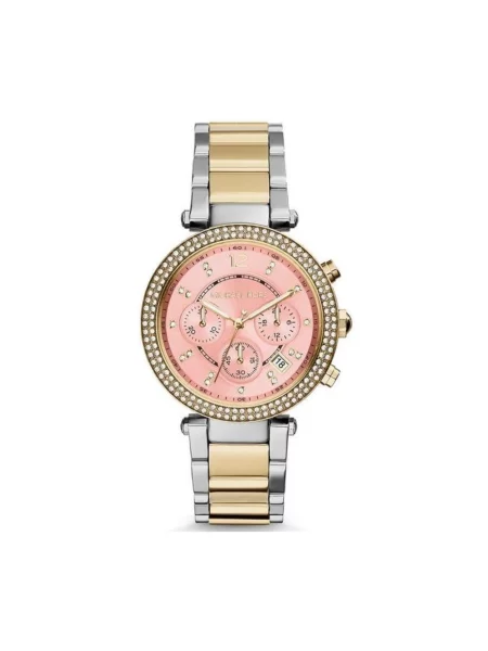 Zegarek Michael Kors żółty