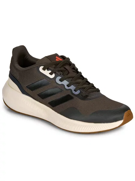 Pantofi Adidas maro