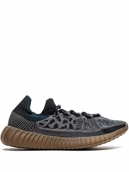 Sneakerși Adidas Yeezy albastru