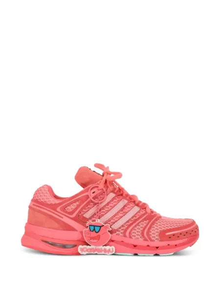 Sneakerși Adidas Gazelle maro