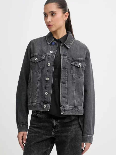 Karl Lagerfeld Jeans kurtka jeansowa przejściowa szary