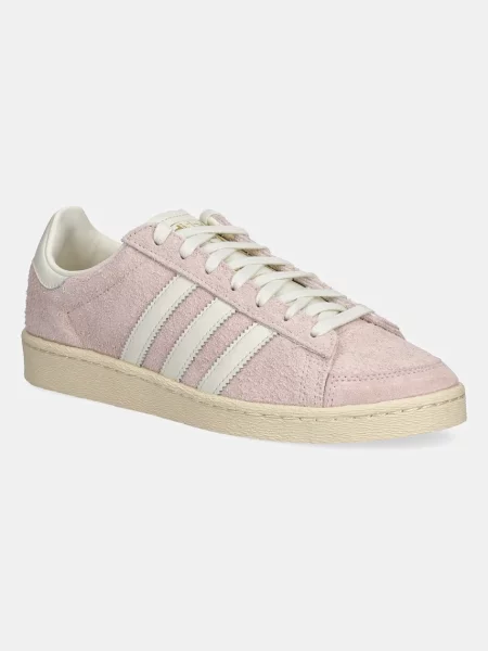 Σουέτ αθλητικά παπούτσια adidas Originals Jabbar Lo ροζ