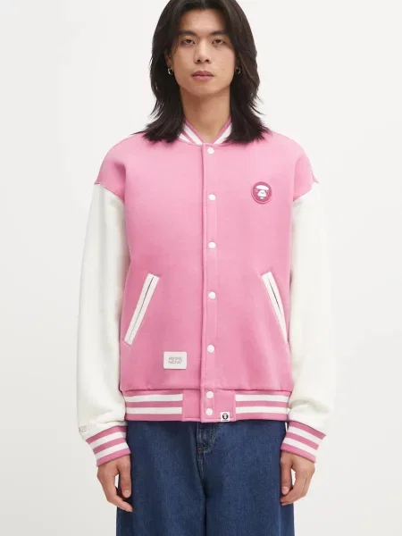 Mikina AAPE Now Up vzorovaná růžová