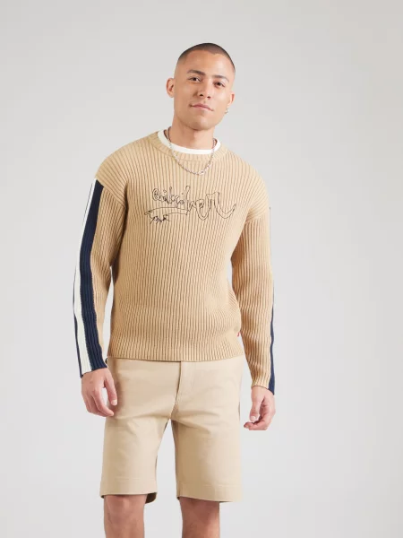 QUIKSILVER Športový sveter béžová / námornícka modrá / čierna biela