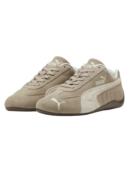 Sneakersy Puma skórzane brązowe