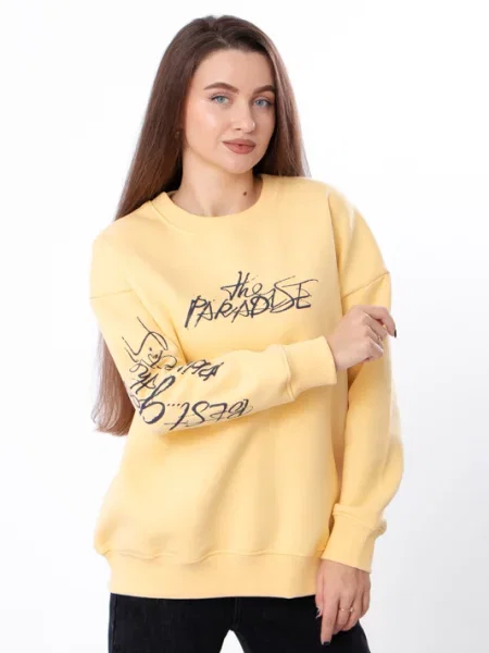 Свитшот носи своє желтый