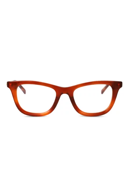 Slnečné okuliare Gucci Eyewear hnedá