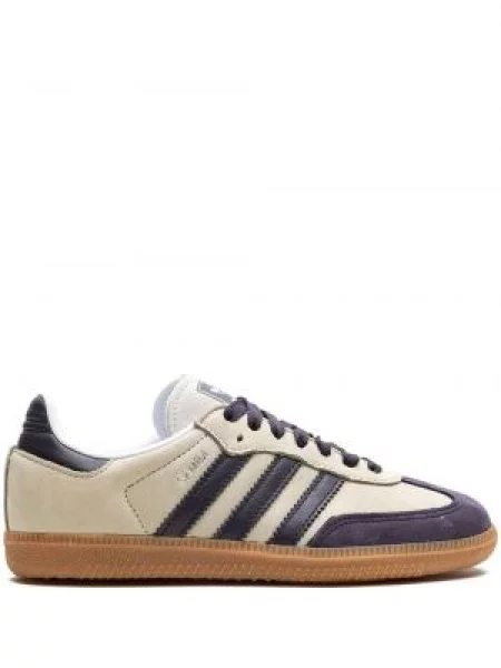 Sneakers Adidas Samba γκρι