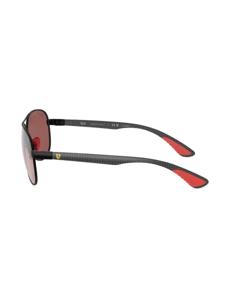 Spalvų gradiento rašto saulės akiniai Ray-ban juoda