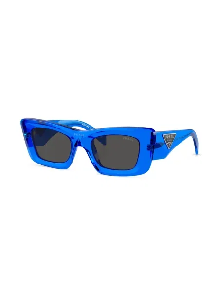 Saulės akiniai Prada Eyewear