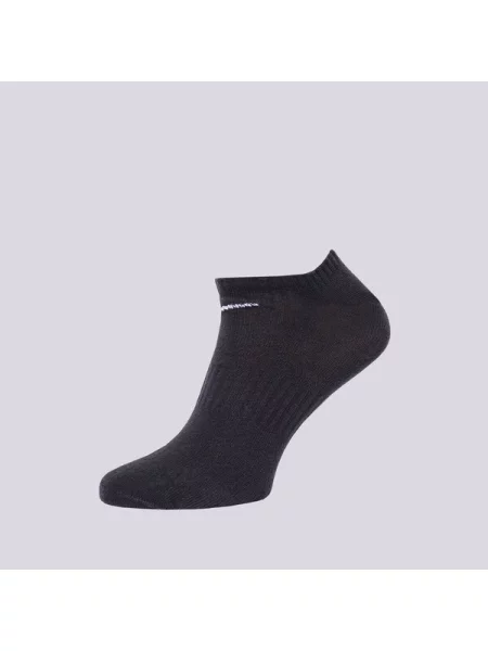 NIKE Sportske čarape / bijela crna