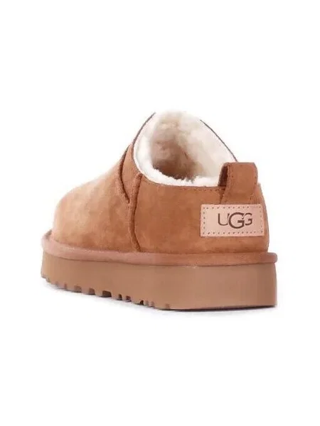 Pantofi Ugg din piele clasici maro