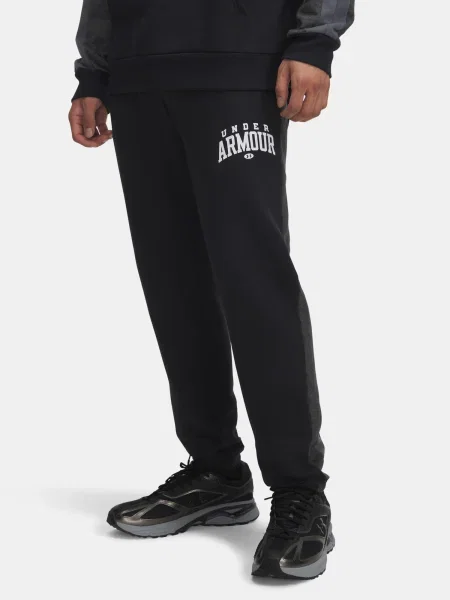 Pantaloni sport Under Armour negru