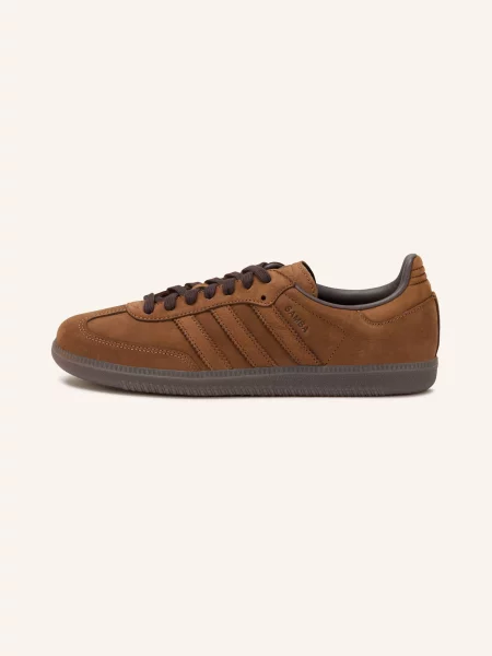 Tenisky Adidas Originals hnědé