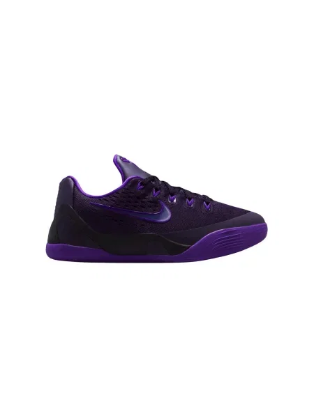 Pantofi Nike violet