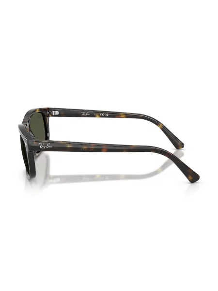 Солнцезащитные очки Ray-ban