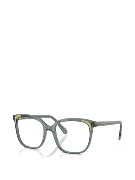 Ochelari de soare Swarovski Eyewear verde