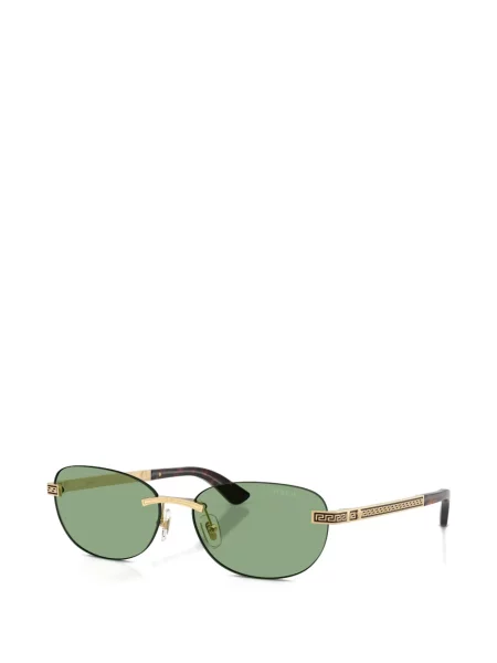 Ochelari de soare Versace Eyewear