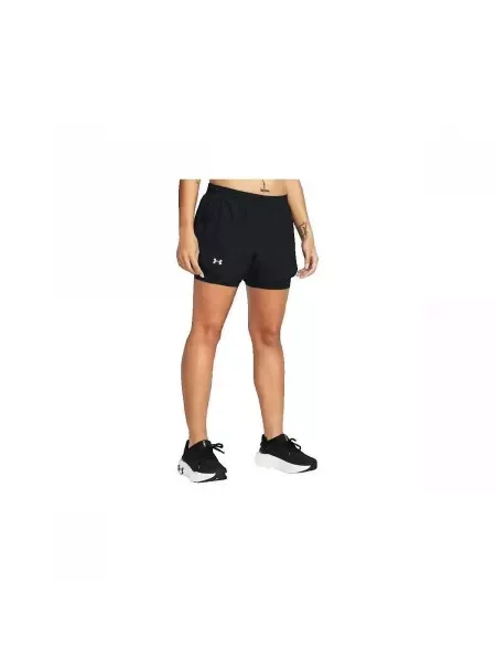Kratke hlače Under Armour crna