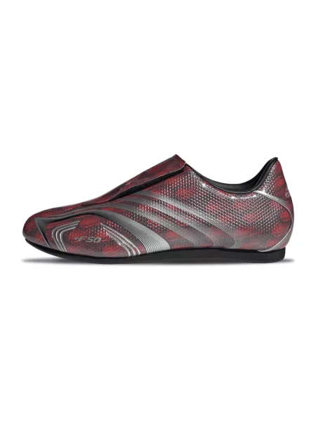 Sneakersy Adidas Originals skórzane brązowe