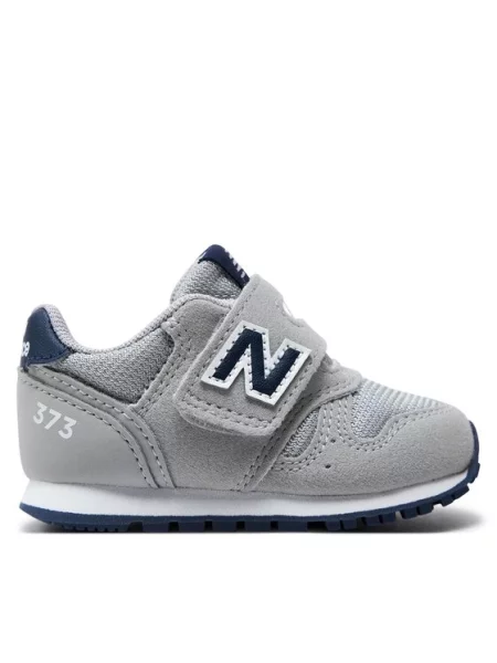 New Balance Laisvalaikio batai pilka