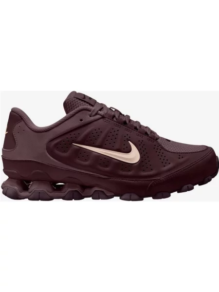Buty do biegania kobiece Nike Reax 8 SL brązowy ciemny 36 beżowy