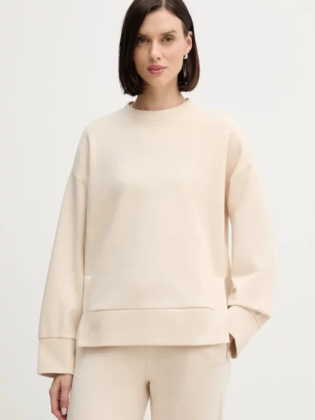 Joop! bluză uni bej