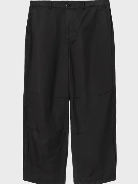 Брюки Allsaints черные