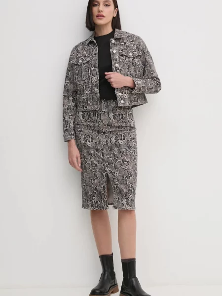 Джинсова куртка Joop! перехідна бежевий