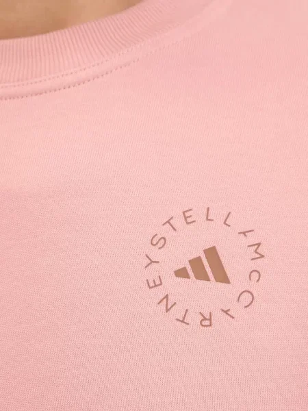 Кофта adidas by Stella McCartney