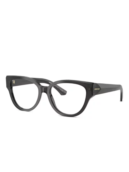 Saulės akiniai Burberry Eyewear pilka
