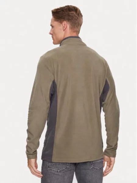 Columbia Polár kabát Klamath Range™ II Half Zip zöld